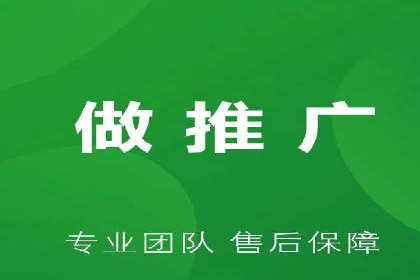 百度竞价广告与社交媒体广告的联合投放案例